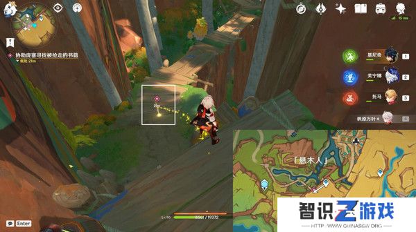 原神基尼奇的交易任务怎么接 尤潘基的回火第三幕玩法攻略[多图]图片13