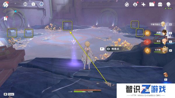 原神以战斗平息成就如何达成 以战斗平息怎么打[多图]图片8