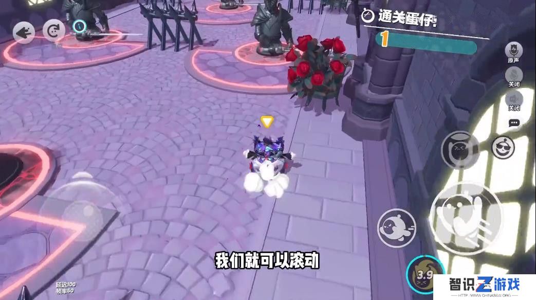 蛋仔派对S19新赛季全地图玩法攻略 巅峰快速上分全国最详细教程[多图]图片8
