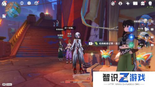 原神原神哈南帕查记事书籍在哪里获取 神哈南帕查记事具体位置分享[多图]图片4