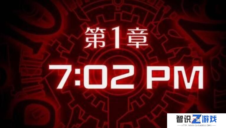 幽灵诡计第一章攻略图文 幽灵诡计攻略第一章怎么过[多图]图片1