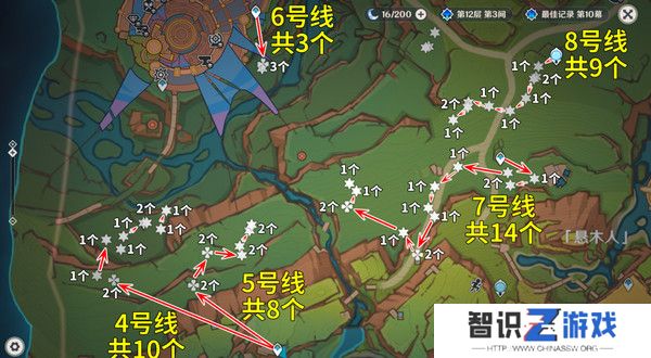 原神颗粒果在哪收集 颗粒果所有采集线路汇总[多图]图片4