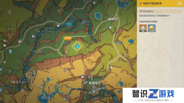 原神新的希望隐藏成就如何达成 新的希望成就怎么完成[多图]图片2