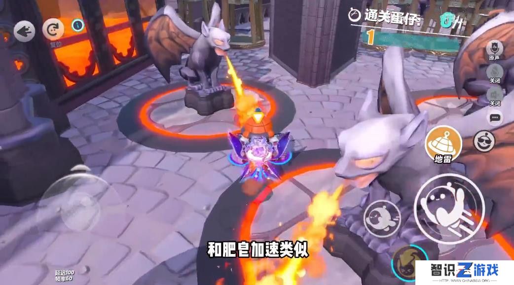 蛋仔派对S19新赛季全地图玩法攻略 巅峰快速上分全国最详细教程[多图]图片6