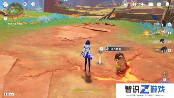 原神新的希望隐藏成就如何达成 新的希望成就怎么完成[多图]图片4
