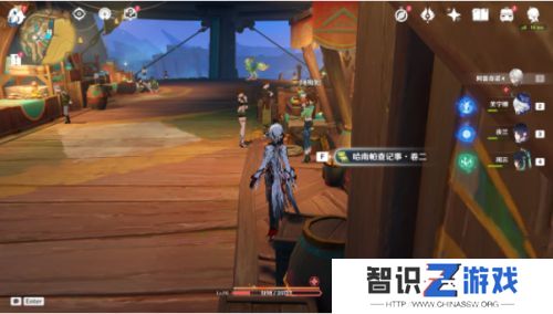 原神原神哈南帕查记事书籍在哪里获取 神哈南帕查记事具体位置分享[多图]图片3