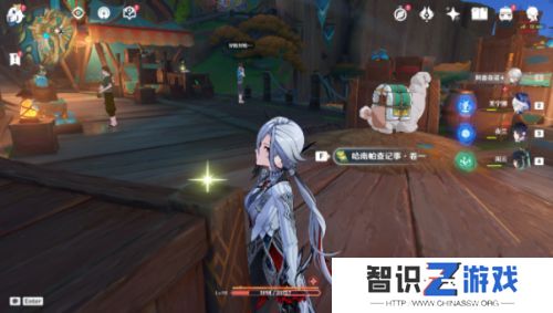 原神原神哈南帕查记事书籍在哪里获取 神哈南帕查记事具体位置分享[多图]图片2