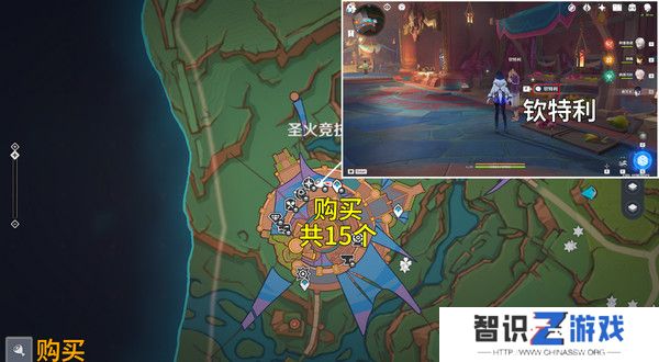 原神颗粒果在哪收集 颗粒果所有采集线路汇总[多图]图片7