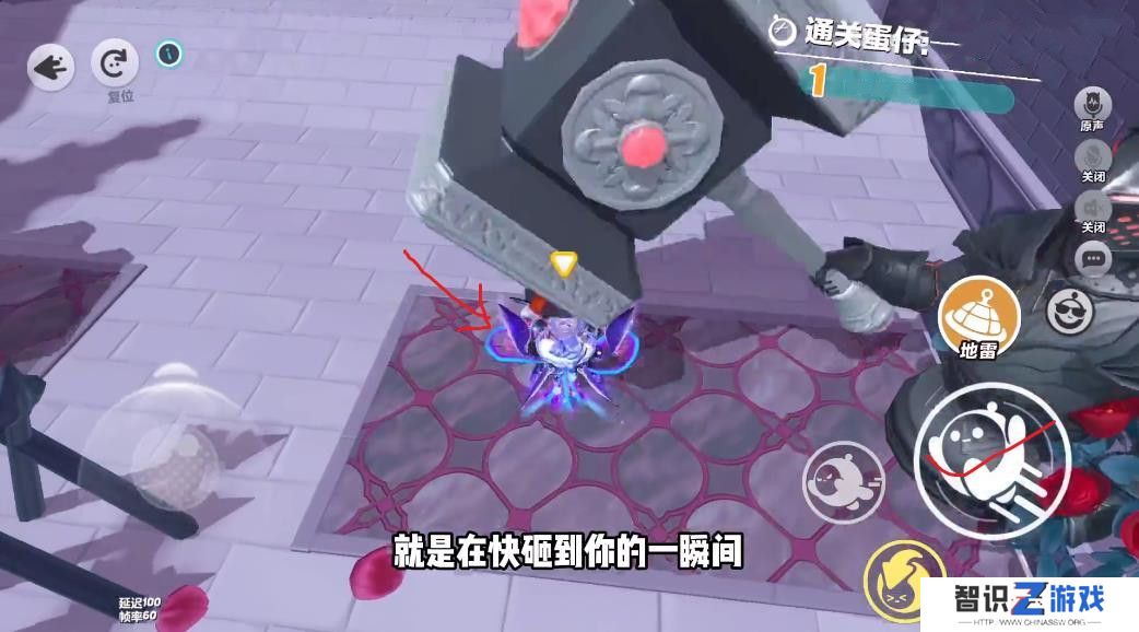 蛋仔派对S19新赛季全地图玩法攻略 巅峰快速上分全国最详细教程[多图]图片12