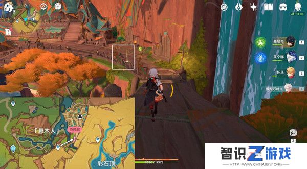 原神基尼奇的交易任务怎么接 尤潘基的回火第三幕玩法攻略[多图]图片2