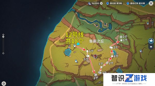 原神颗粒果在哪收集 颗粒果所有采集线路汇总[多图]图片6