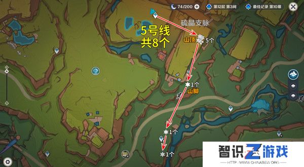 原神烬芯花采集路线 烬芯花在哪里可以采集[多图]图片4