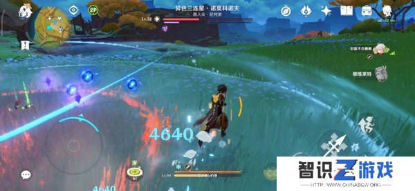 原神纳塔地方传奇三星打法攻略 纳塔地方传奇如何获得三星[多图]图片3