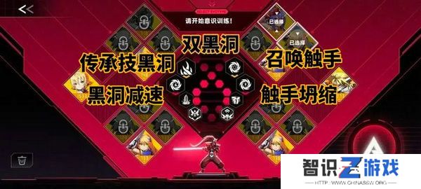 苍翼混沌效应刷传承策略 新手向策略推荐[多图]图片4