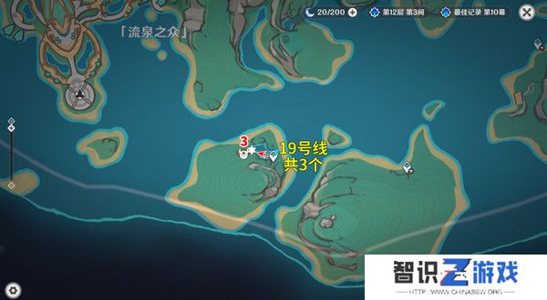 原神部族龙形武士速刷路线 部族龙形武士在哪里[多图]图片14