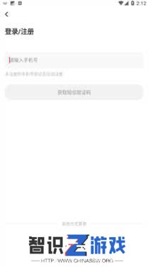 亲亲漫画网
