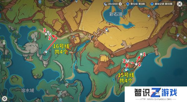 原神部族龙形武士速刷路线 部族龙形武士在哪里[多图]图片12