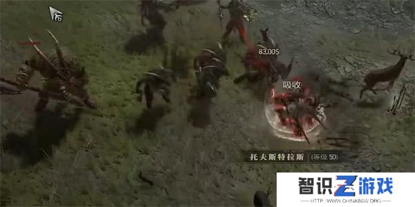暗黑破坏神4先知任务图文攻略 先知支线任务怎么过[多图]图片3