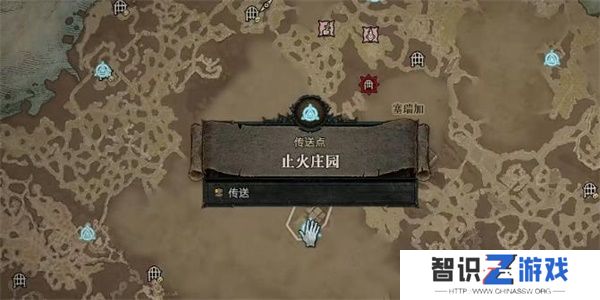 暗黑破坏神4请求援助任务攻略 请求援助任务怎么过[多图]图片1