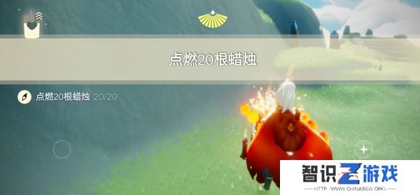 光遇6.26任务攻略 2023年6月26日每日任务完成方法[多图]图片4