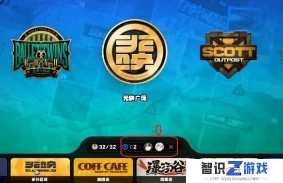 绝区零赛斯信赖任务如何解锁 赛斯信赖任务玩法攻略
