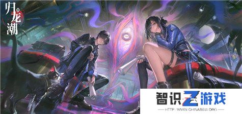 归龙潮兑换码2024最新分享 归龙潮兑换码大全