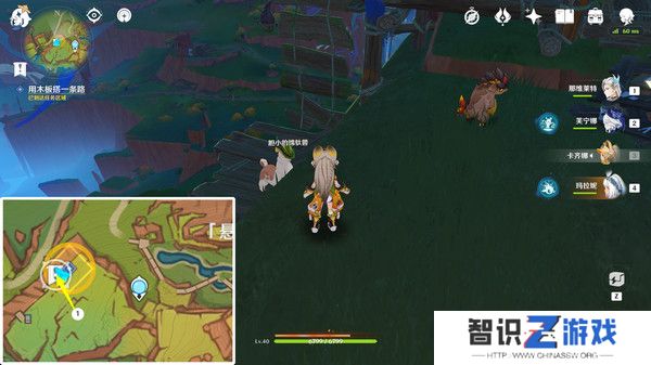原神特别的朋友玩法攻略 纳塔隐藏任务特别的朋友怎么完成[多图]图片5