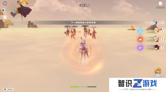 原神溢神的猜想第四天怎么过 溢神的猜想第4关攻略[多图]图片4