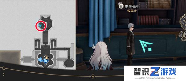 崩坏星穹铁道钟表把戏隐藏任务全攻略 钟表把戏任务接取位置在哪里[多图]图片19