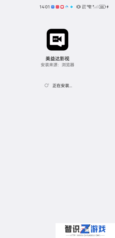 美益达影视