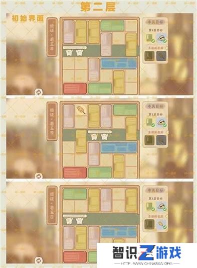 桃源深处有人家悟证若每日通关攻略大全 悟证若每天通关方法汇总[多图]图片8