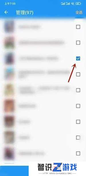 拷贝漫画官方应用使用指南4