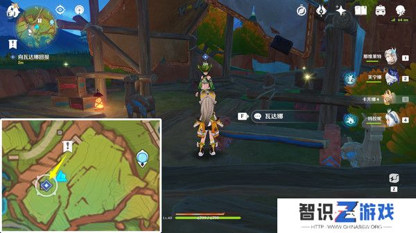 原神特别的朋友玩法攻略 纳塔隐藏任务特别的朋友怎么完成[多图]图片8