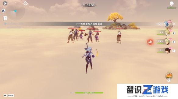 原神溢神的猜想第四天怎么过 溢神的猜想第4关攻略[多图]图片3