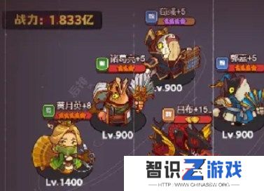咸鱼之王蔡文姬阵容怎么搭配 蔡文姬最强阵容搭配攻略[多图]图片2
