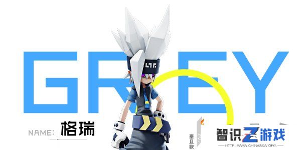 凹凸世界前排角色推荐图 凹凸世界前排角色排行