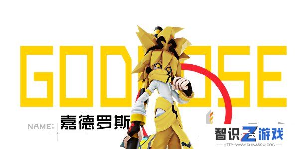 凹凸世界前排角色推荐图 凹凸世界前排角色排行