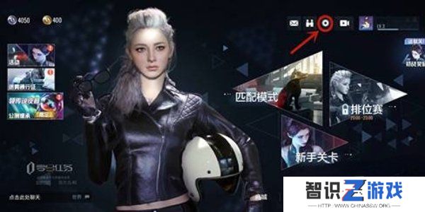 零号任务2024最新兑换码大全 零号任务兑换码分享