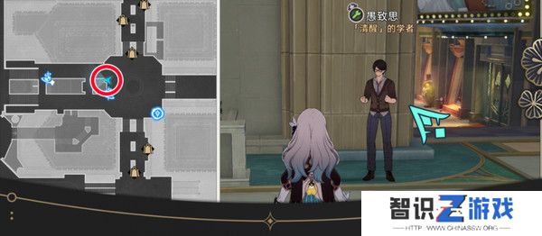 崩坏星穹铁道钟表把戏隐藏任务全攻略 钟表把戏任务接取位置在哪里[多图]图片7