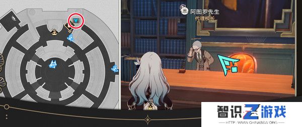 崩坏星穹铁道钟表把戏隐藏任务全攻略 钟表把戏任务接取位置在哪里[多图]图片2