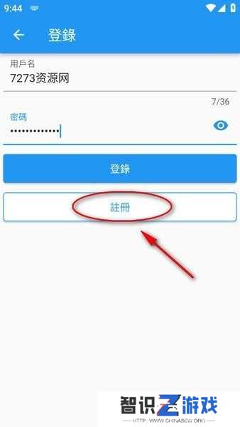 拷贝漫画