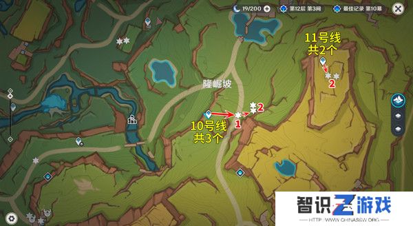 原神部族龙形武士速刷路线 部族龙形武士在哪里[多图]图片10