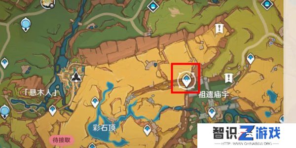 原神无名指追魂索成就怎么做 原神5.0无名指追魂索成就达成攻略