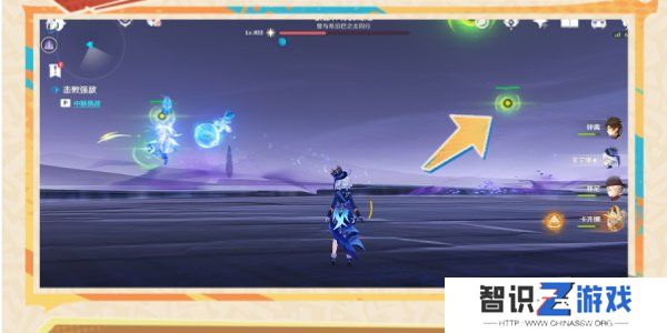 原神纳塔6个夜魂试炼怎么过的 原神纳塔6个夜魂试炼攻略