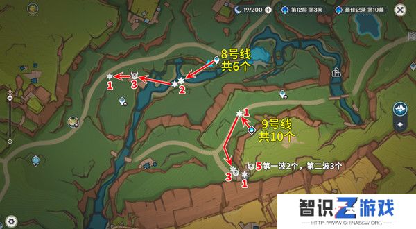原神部族龙形武士速刷路线 部族龙形武士在哪里[多图]图片9