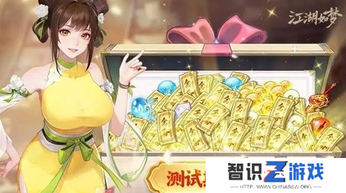 江湖如梦氪金攻略 江湖如梦氪金玩法