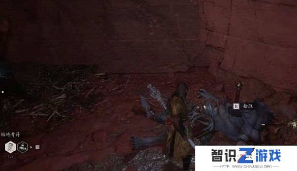 黑神话悟空法术灰蛰获得方法 黑神话悟空法术灰蛰怎么获得