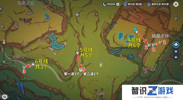 原神部族龙形武士速刷路线 部族龙形武士在哪里[多图]图片7