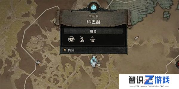 暗黑破坏神4先知任务图文攻略 先知支线任务怎么过[多图]图片1