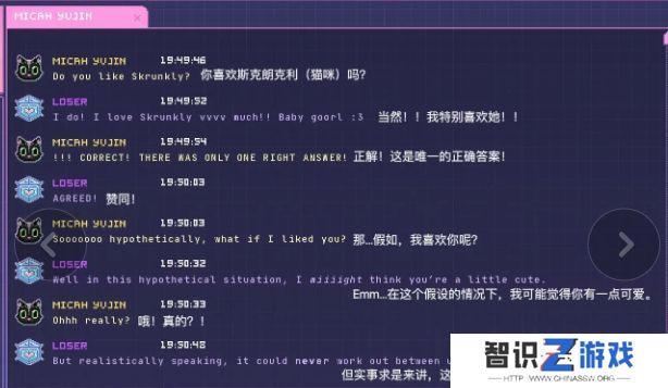 error143怎么换中文 error143中文设置教程[多图]图片1